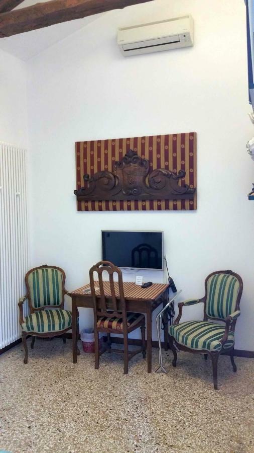 Apartment Piccolo A San Marco Venice